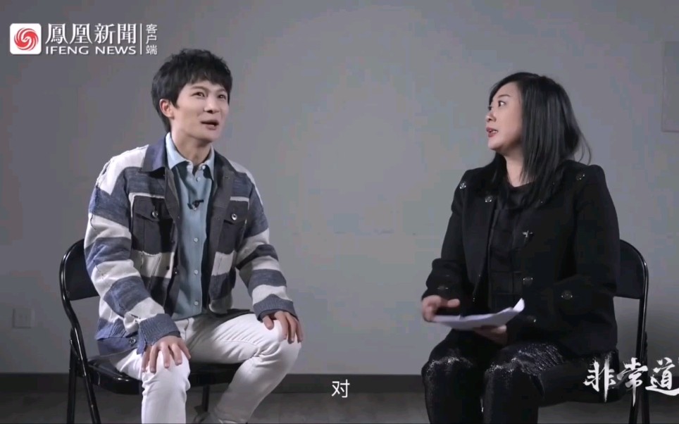 20210115周深charliezhoushen凤凰网非常道周深我恨不得自己满身都是