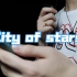 【助眠翻唱】City of stars 助眠版