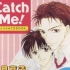 【Drama CD】Catch me! [森川智之x石田彰]