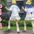【双崽开箱】奇怪的封面增加了～可爱的幼稚园jk制服和清凉夏日感lolita小裙子开箱！