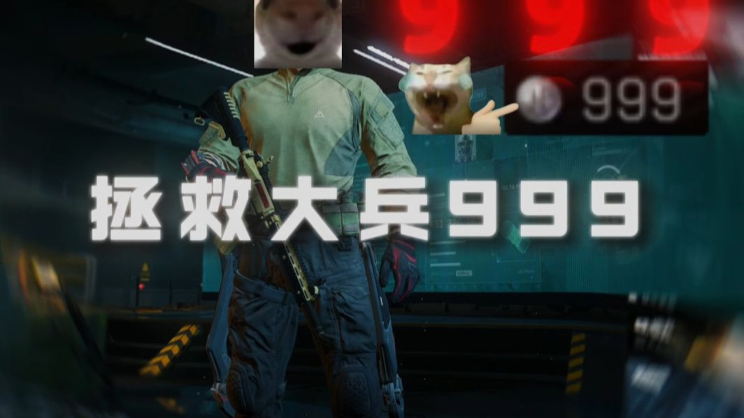 帮助大兵起家前，也曾是天才少年