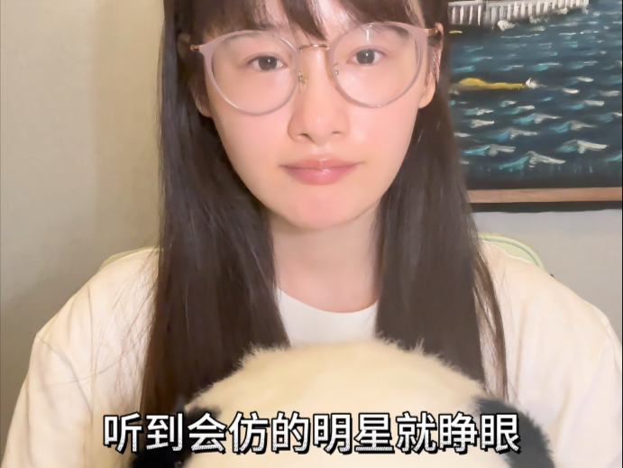 芝月