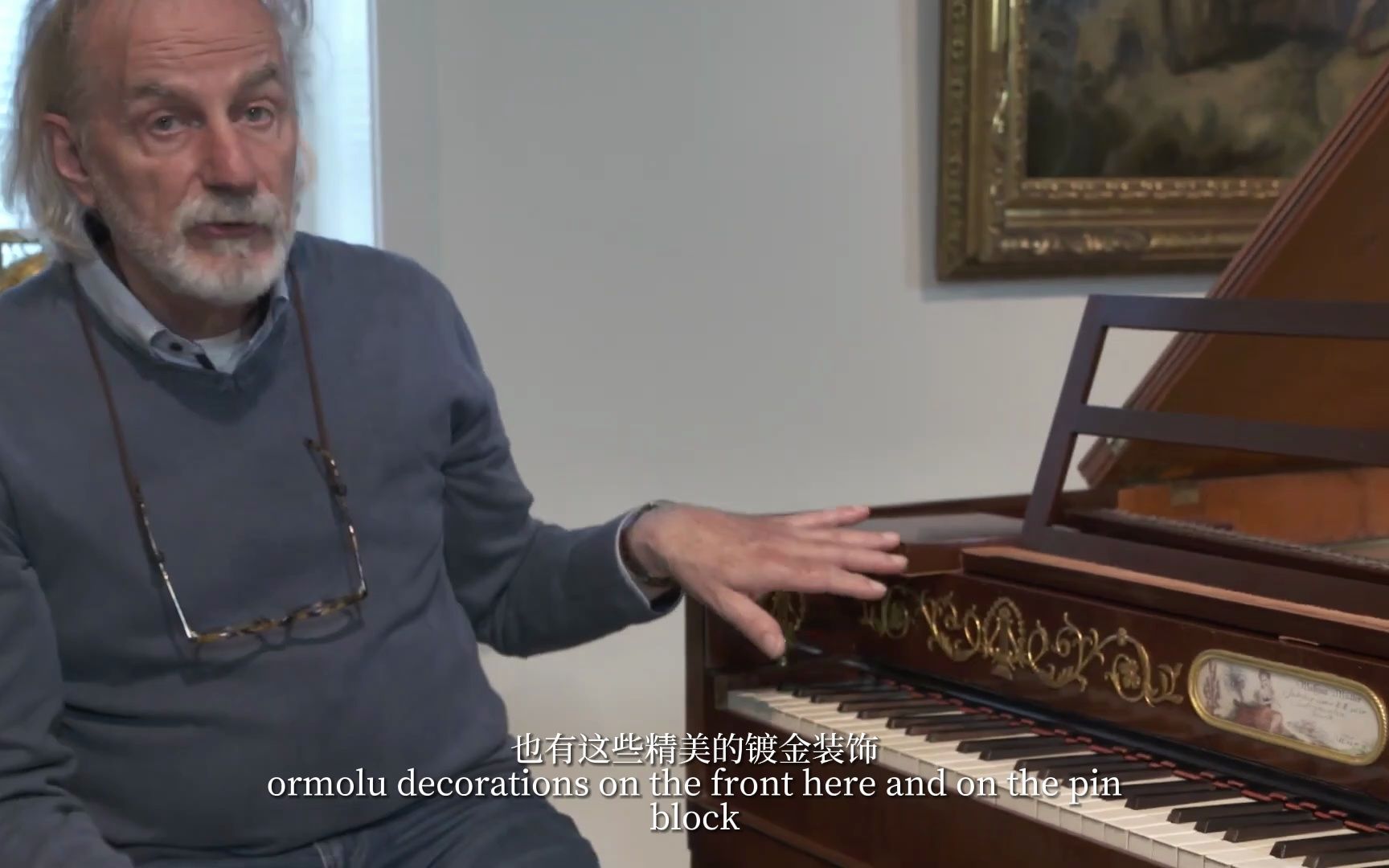 【自制中英字幕】【官方授权】钢琴传奇：早期钢琴的历史 #6 马蒂亚斯·穆勒制维也纳式钢琴