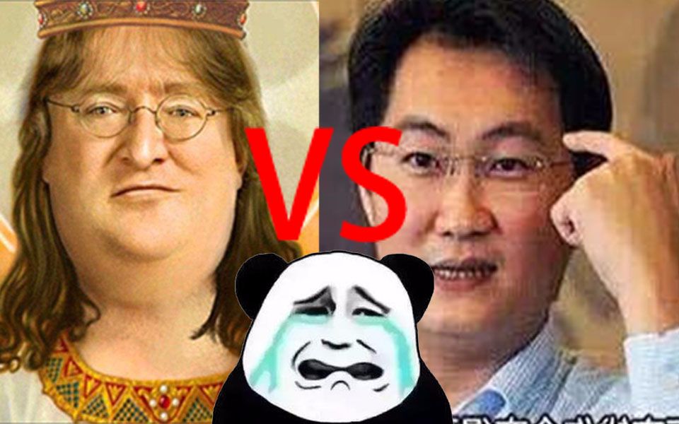 【蛋包饭大魔王】g胖大战马化腾 wegame和steam的前世