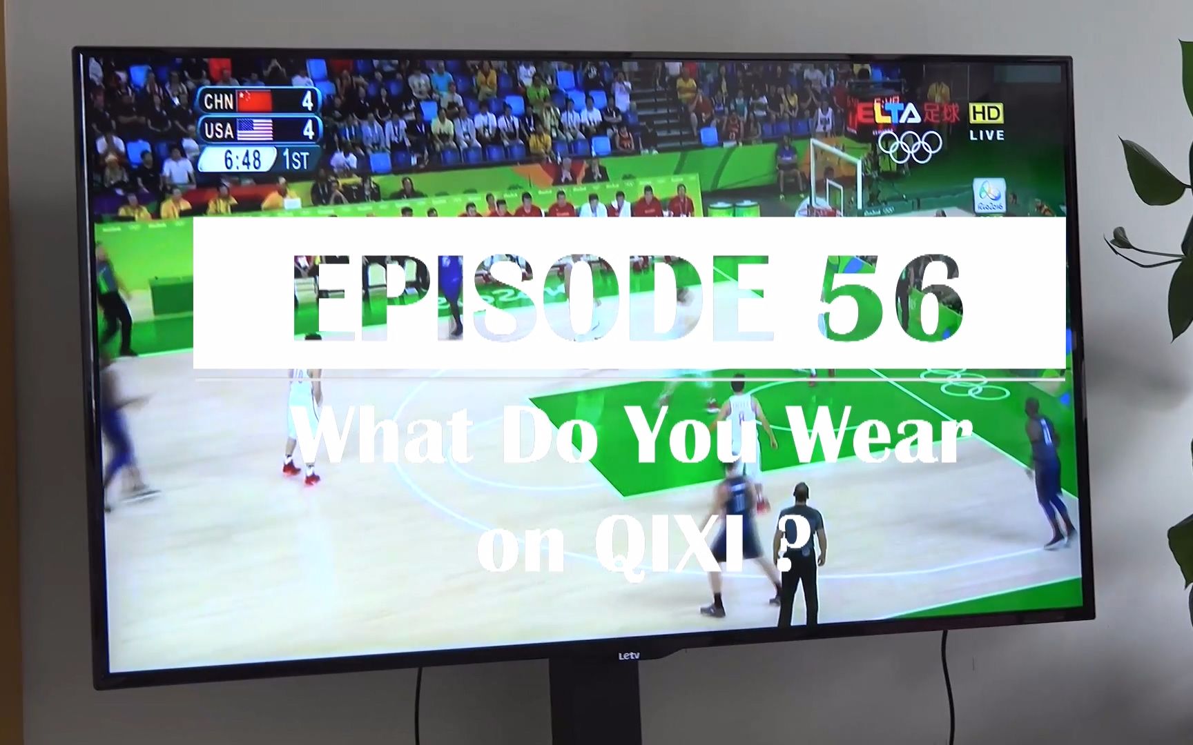 【极客鞋谈】七夕和长腿欧巴约会该穿什么视频