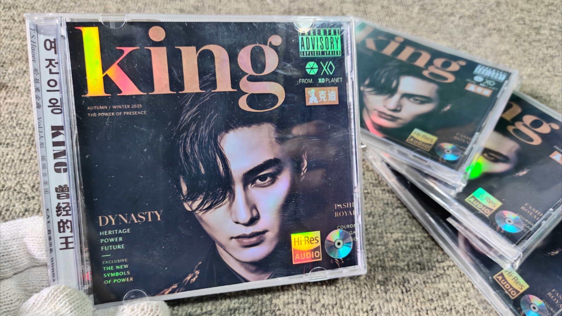 中古店买到的XO乐队king专辑，十分甚至九分的好听