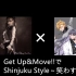 【Lilas/里拉】倖田來未×麻天狼: Get Up&Move!! ×Shinjuku Style〜笑わすな〜【ヒプノシ