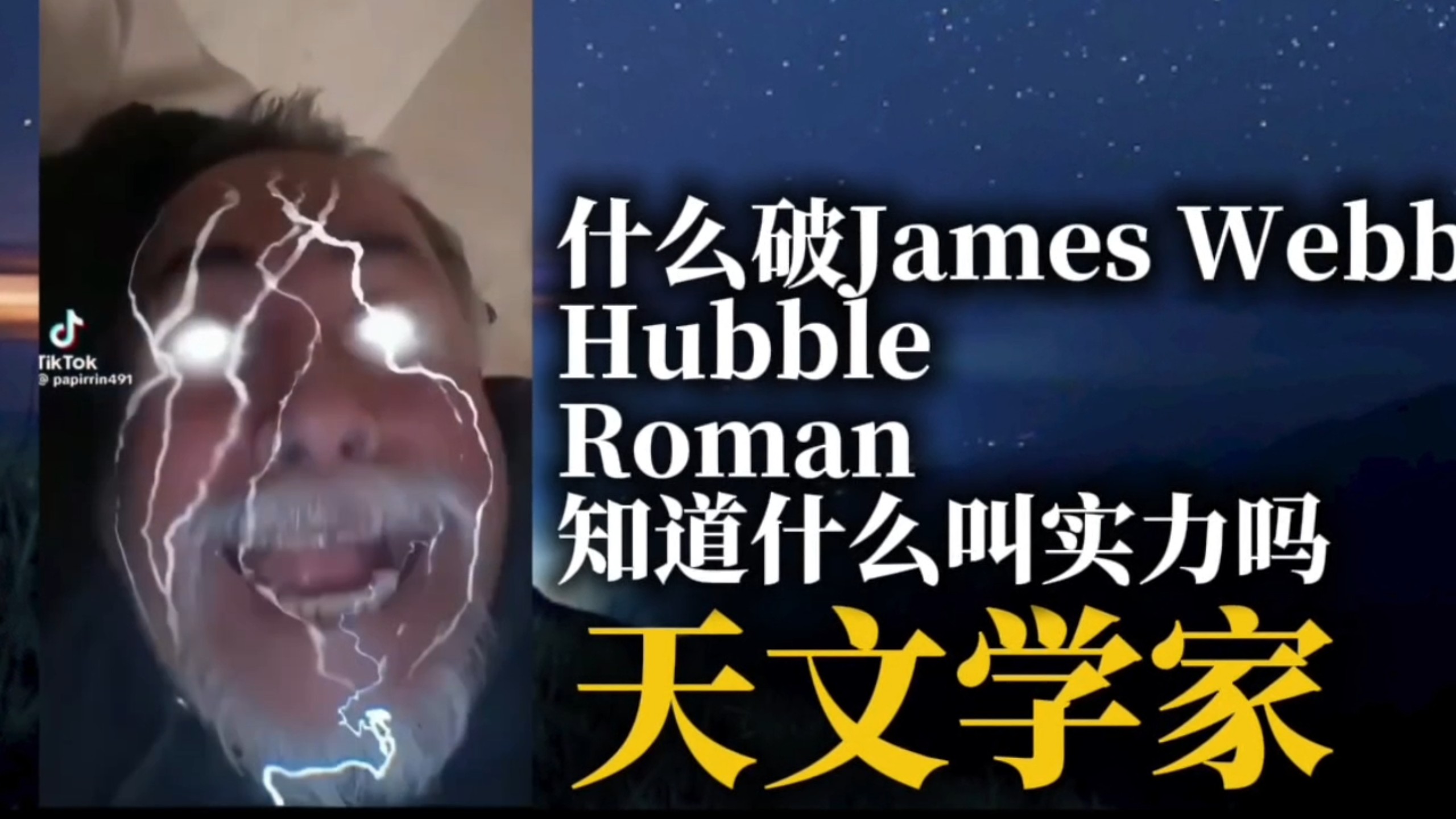 你说 只有15mm的误差？