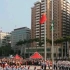 澳门特区庆祝中华人民共和国成立七十周年升旗仪式 20191001