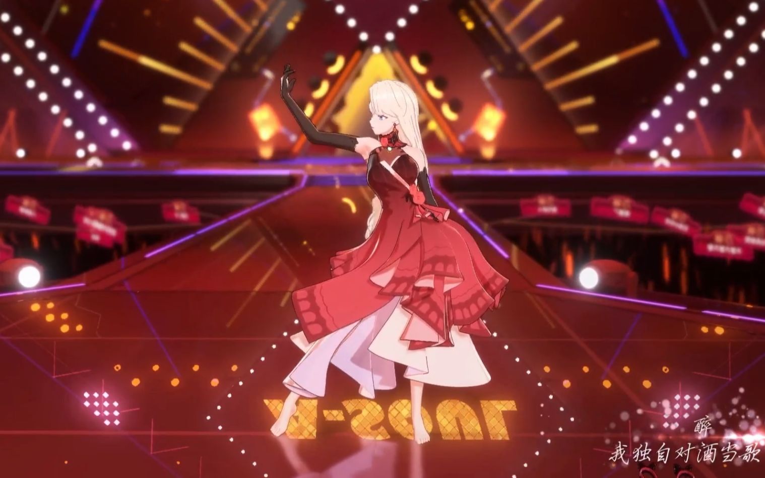 【asoul 乃琳】软妹乃琳