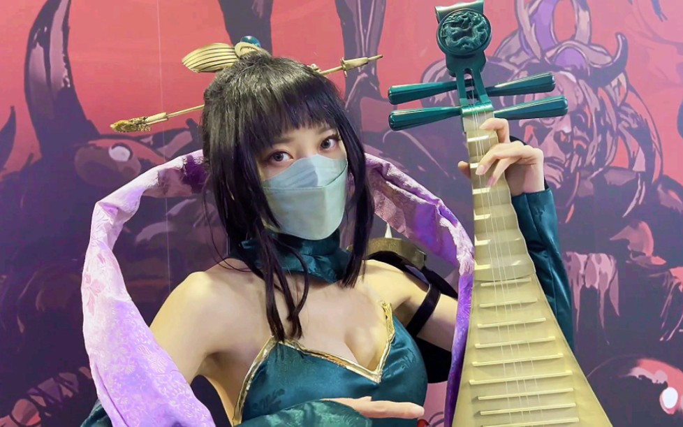 Taipei Game Show ft.