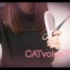 【ASMR】美容室剪发——CATvoiceTV