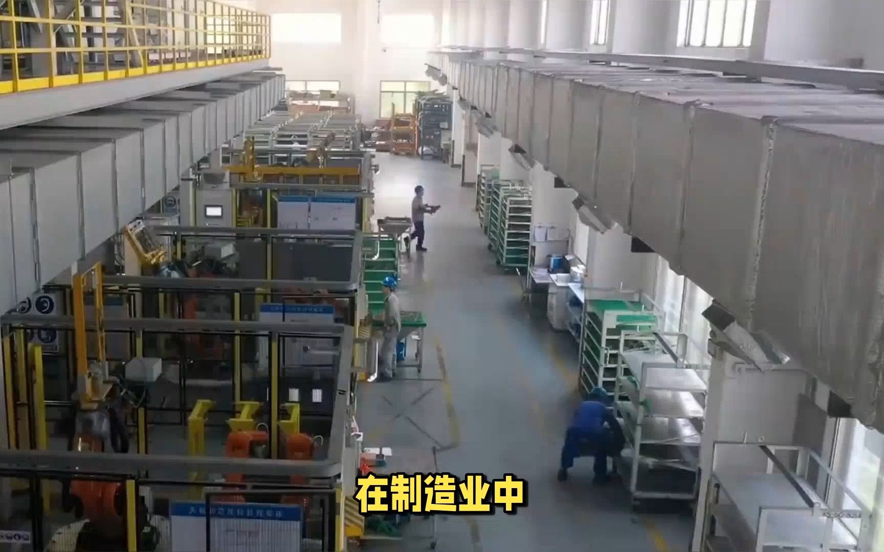 安达发｜APS智能优化排产软件的优先级应用