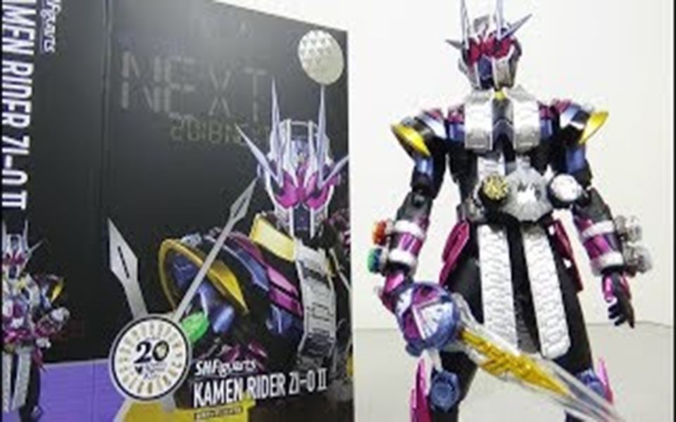 转载万代魂限定shfshfiguarts假面骑士zio二阶时王zioⅡ评测