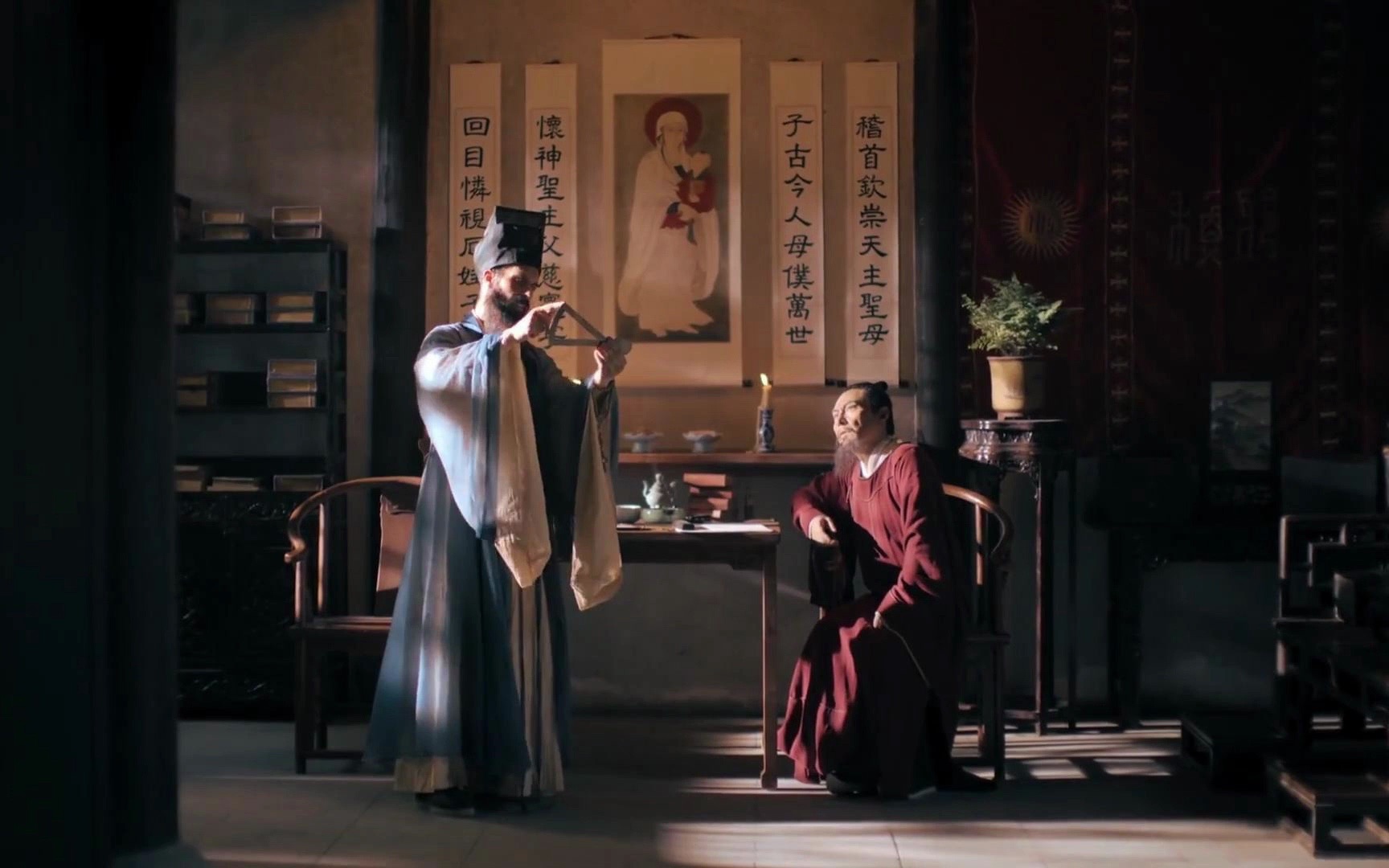 《几何原本》的诞生：徐光启与利玛窦的合作，点、线、面等名词原来出自这里