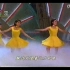 【珍贵视频】蕾 青春美少女 1997年央视六一晚会歌舞