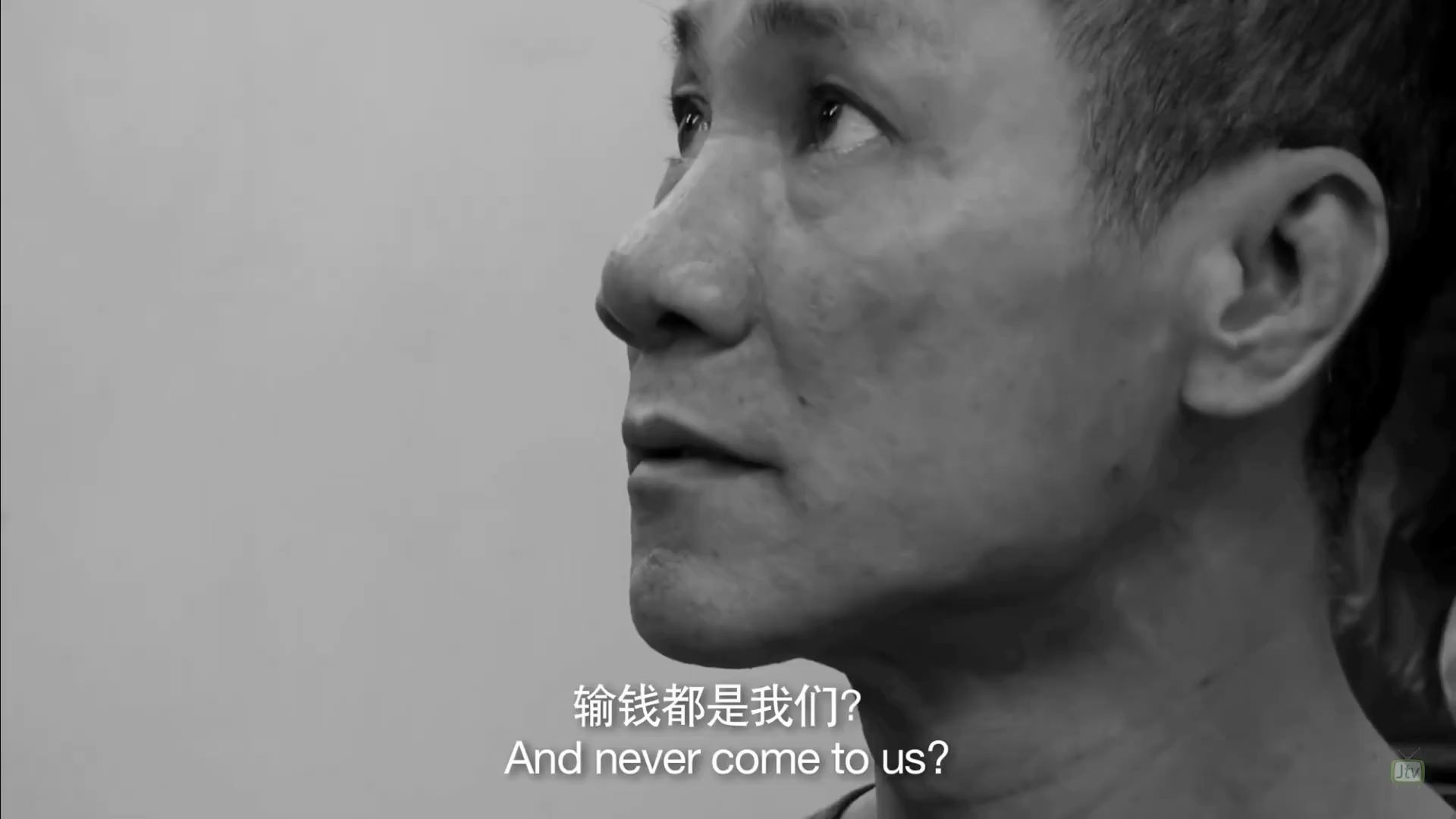 卖鱼哥王雷的故事过好生活远离赌博