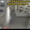 老师强奸学生还在同学面前诽谤学生