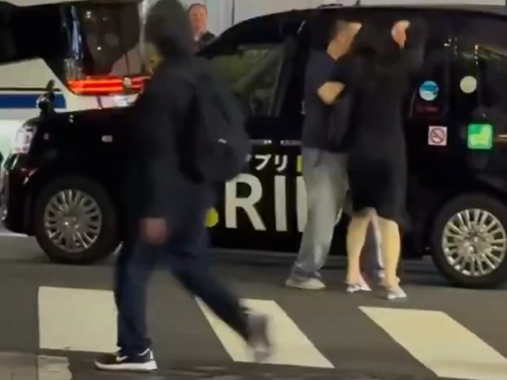 What's the situation?