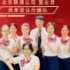 #创心服务 联通你我#北京联通服务标兵--三区分公司西单营业厅团队