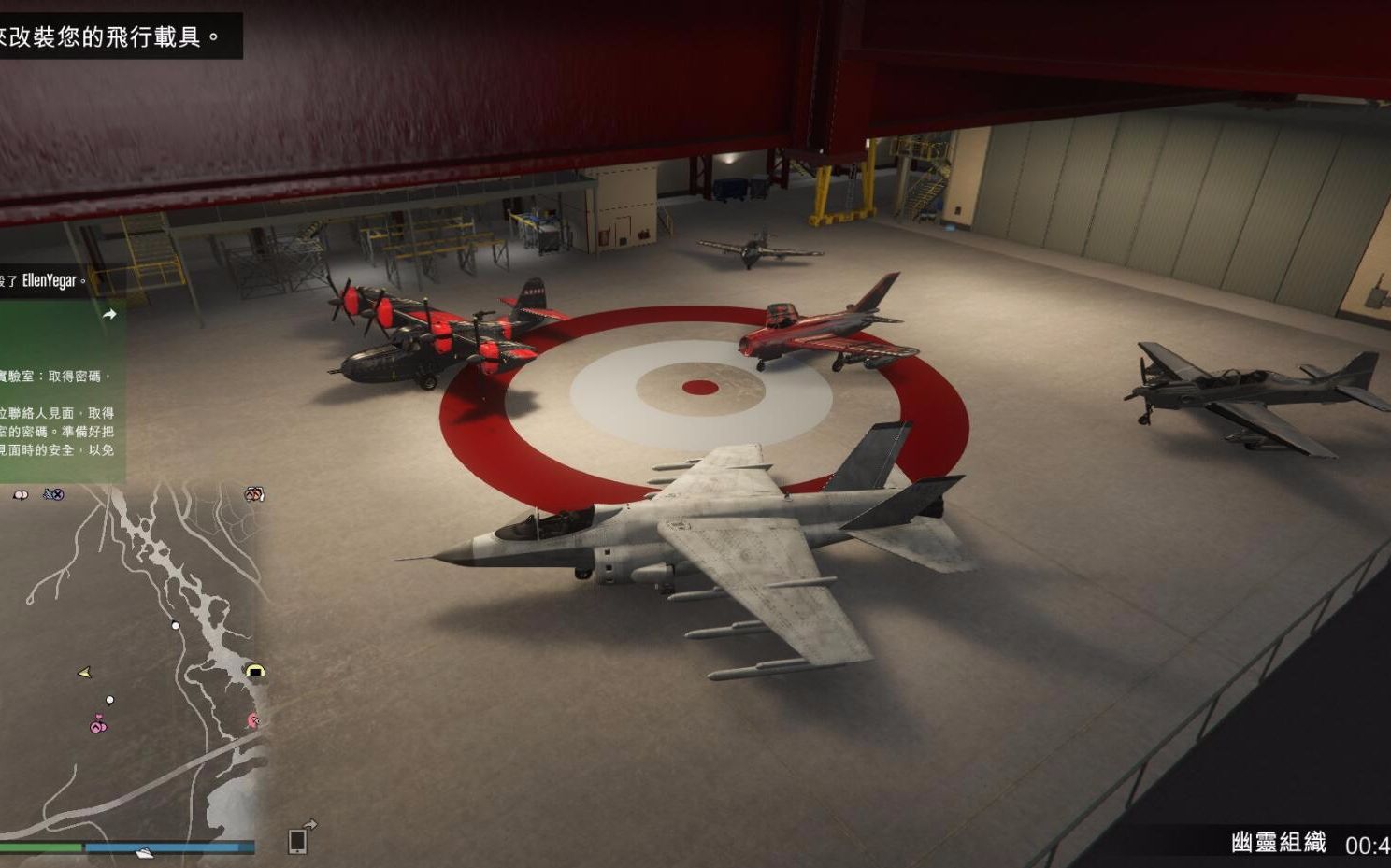 gta5飞机怎么开_gta5怎么开离线模式_gta5九头蛇怎么开