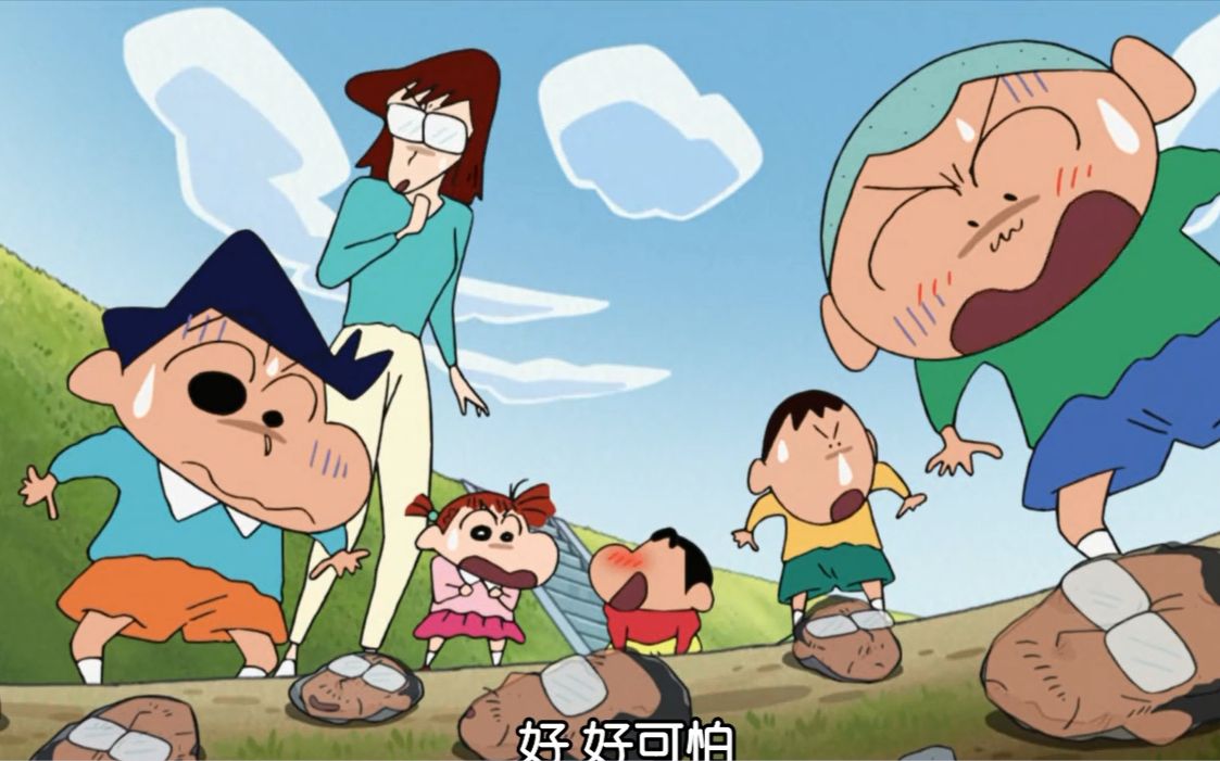 蜡笔小新新番 冬天也要出去玩