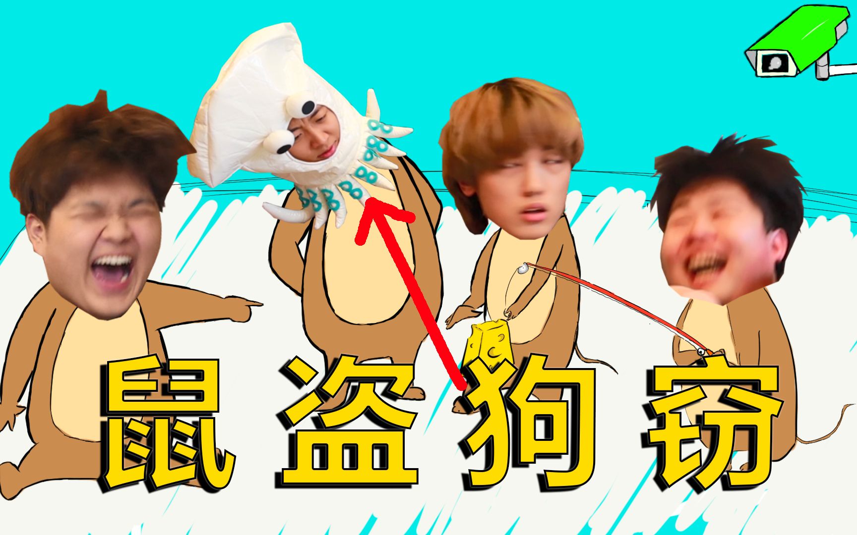 视频封面