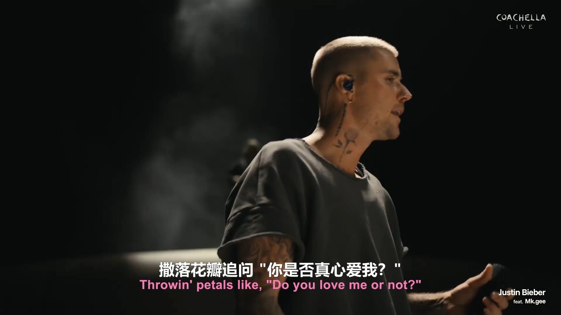 Justin Bieber ft. Mk.gee - DAISIES【2026科切拉现场】