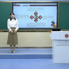 高中政治必修四8.3正确对待外来文化说课（含课件 说课稿
