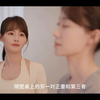 好事成双：张小斐黄晓明张嘉倪李泽锋领衔主演女性励志情感剧，婚姻危机成就女性成长