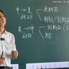 美国对中国药品征收关税，会不会影响到我们的日常