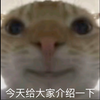 今日份航天教学点位ต^⑉⦁ - ⦁⑉^ต
