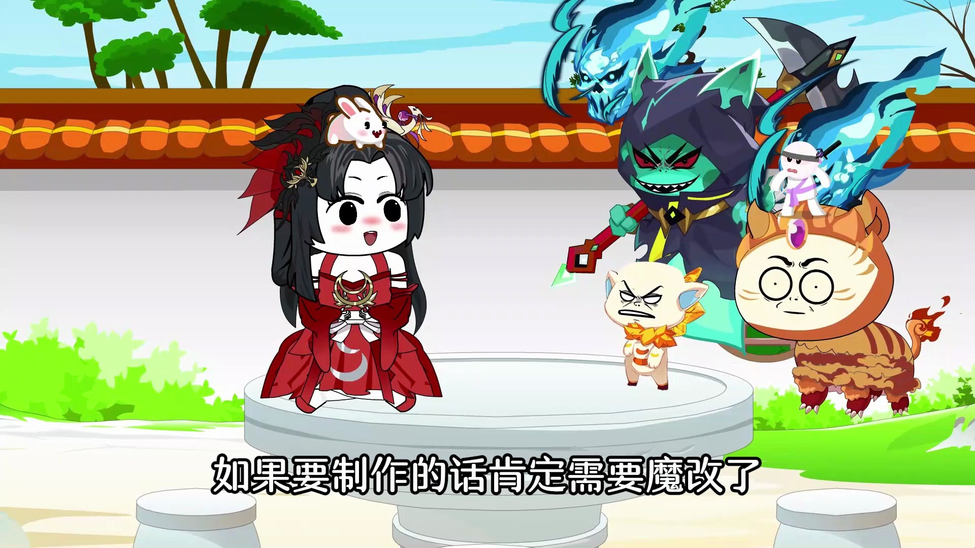 9.7高分神作改编，爆笑修仙动画，非正常小师妹第127集：第一季结局篇，是否开展第二季还在评估中，感谢大家的支持~