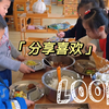怎样培养幼儿良好的用餐习惯，只要用对方法很重要