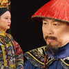 年 羹 尧 提 亲