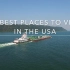 美国25个最佳景点-旅游视频