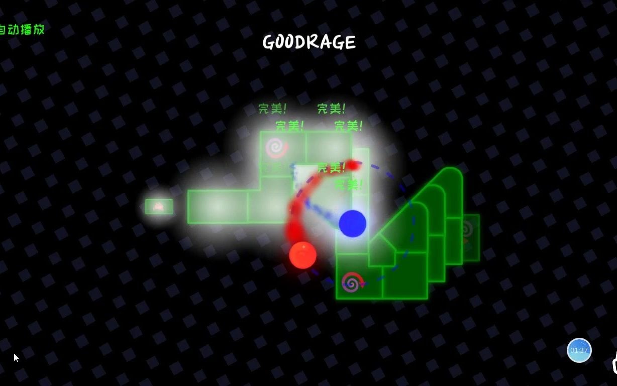 【冰与火之舞【自制谱】ebimayo-goodrage(良怒