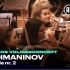 管弦乐 & 拉赫玛尼诺夫 - e小调第二交响曲｜Rachmaninov - Symphony No.2 Op.27 - 
