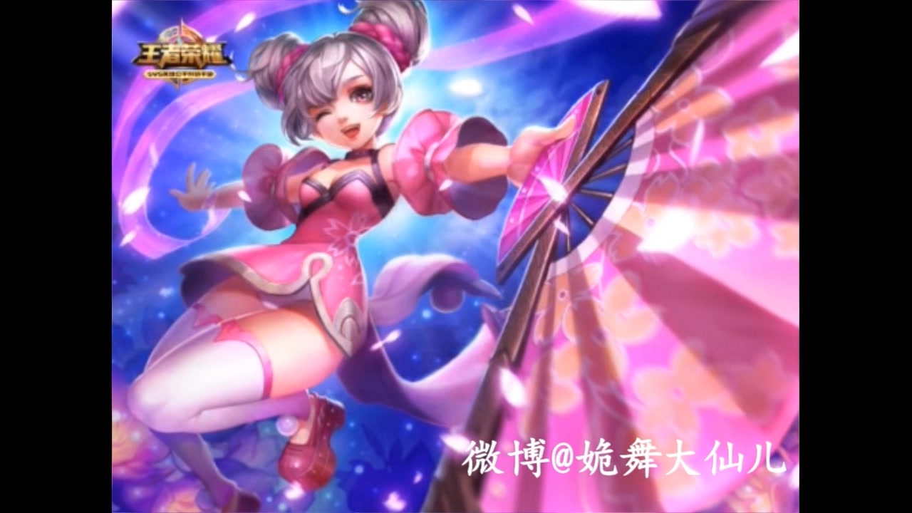 [翻配]王者荣耀小乔自白模仿,原配的少女音简直不要太
