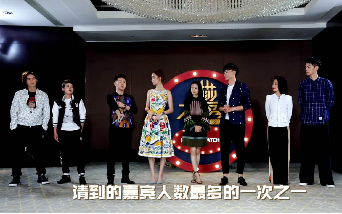 【芭莎大咖秀】非凡搭档综艺咖PK体坛-陈楚河\/王蒙\/郑元畅\/林依晨\/潘晓婷\/唐晓天160520视频在线观看_ 放肆吧