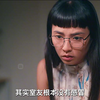 409.湾湾细思极恐的恐怖剧集来袭 #恐怖悬疑 #因为一个片段看了整部剧