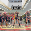 【toxic】这是真妈妈