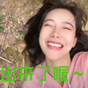 【抖音】表哥，我出来了喔～ 合集