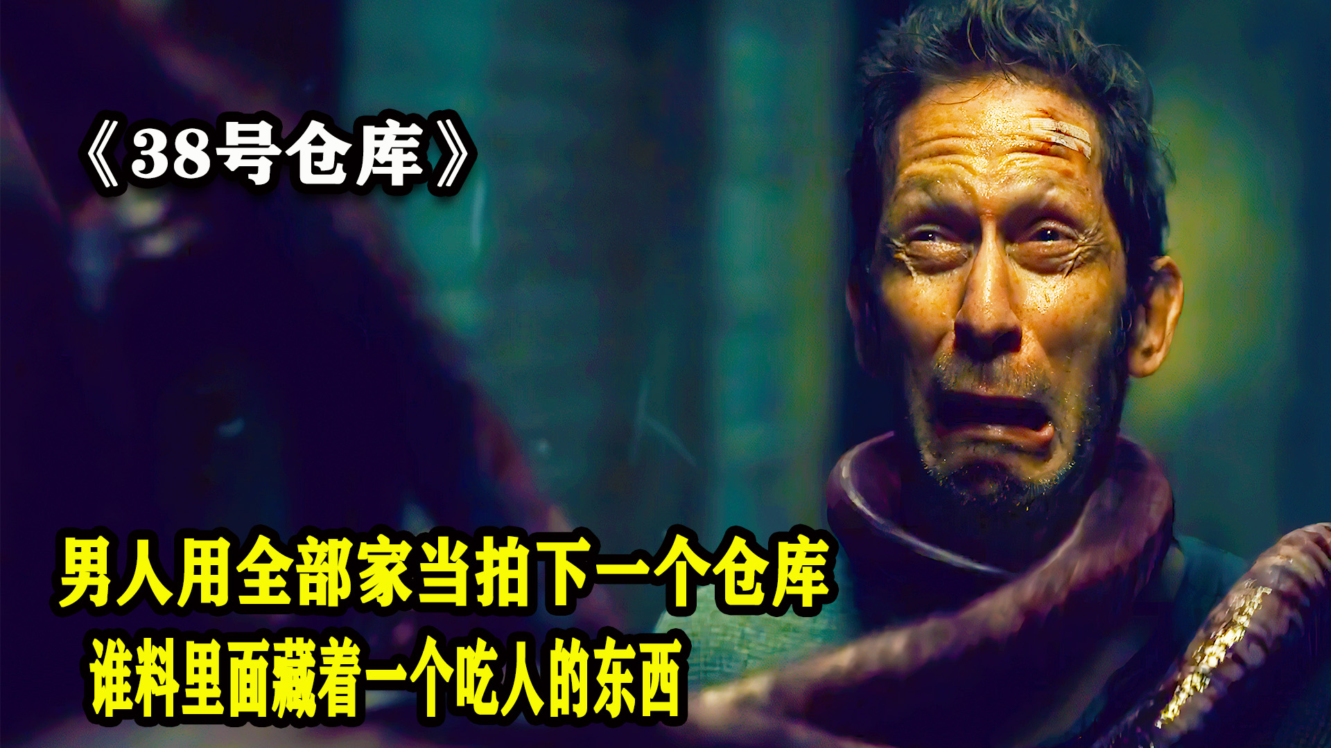 视频封面