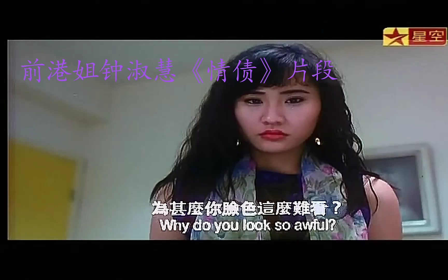 翻译翻译什么tmd叫北洋三部曲
