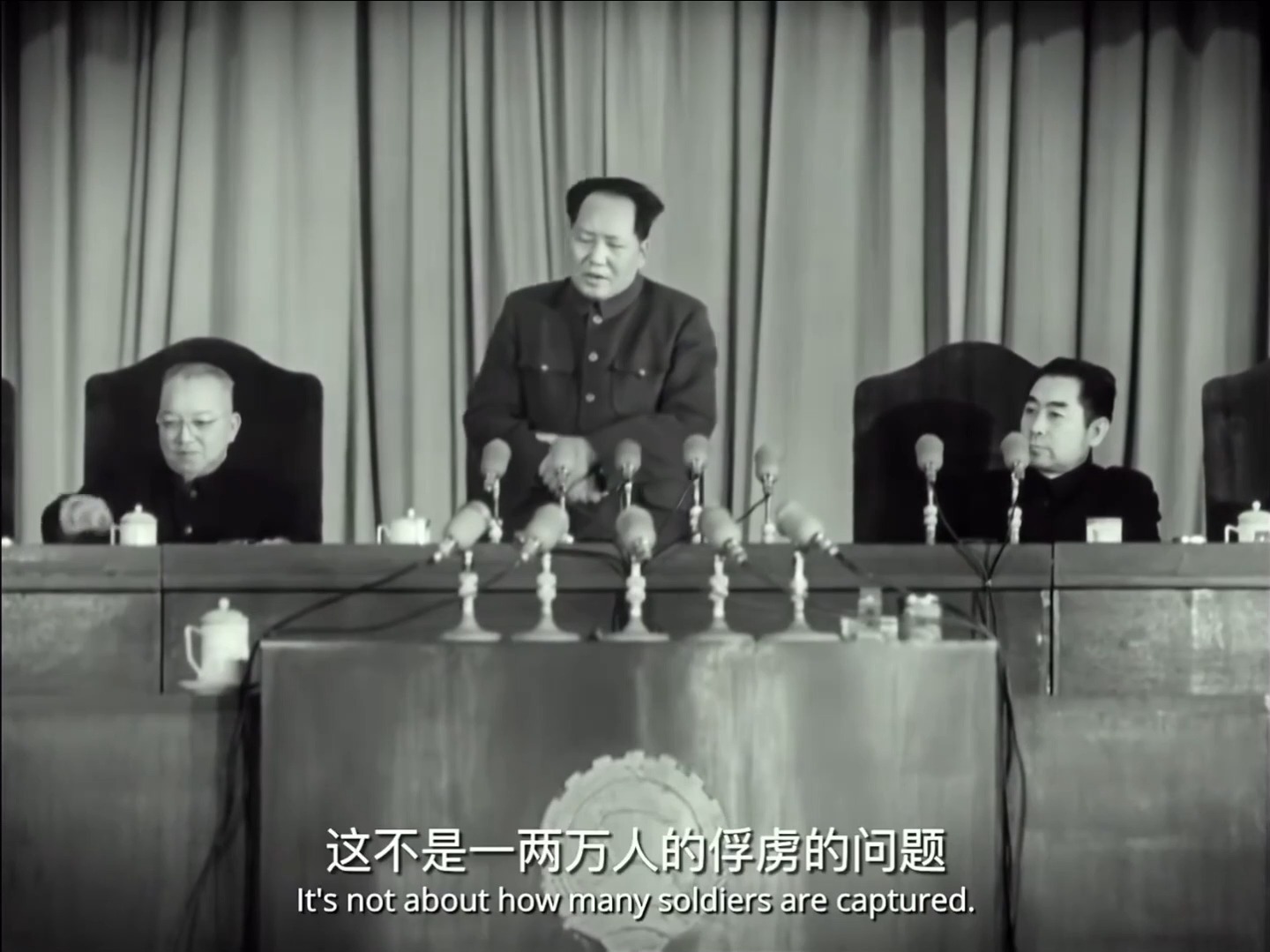 “要打多久，我看我们不要做决定”--毛主席历史影像分享