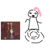 胡桃日常之路边の魂玉真香