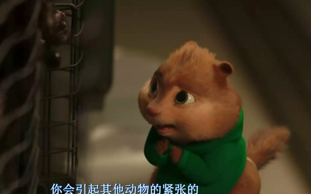 鼠来宝4萌在囧途theodore小绿萌萌哒片段