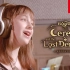 【IGN】《蓓优妮塔 起源：瑟蕾莎与迷失的恶魔》主题曲宣传视频