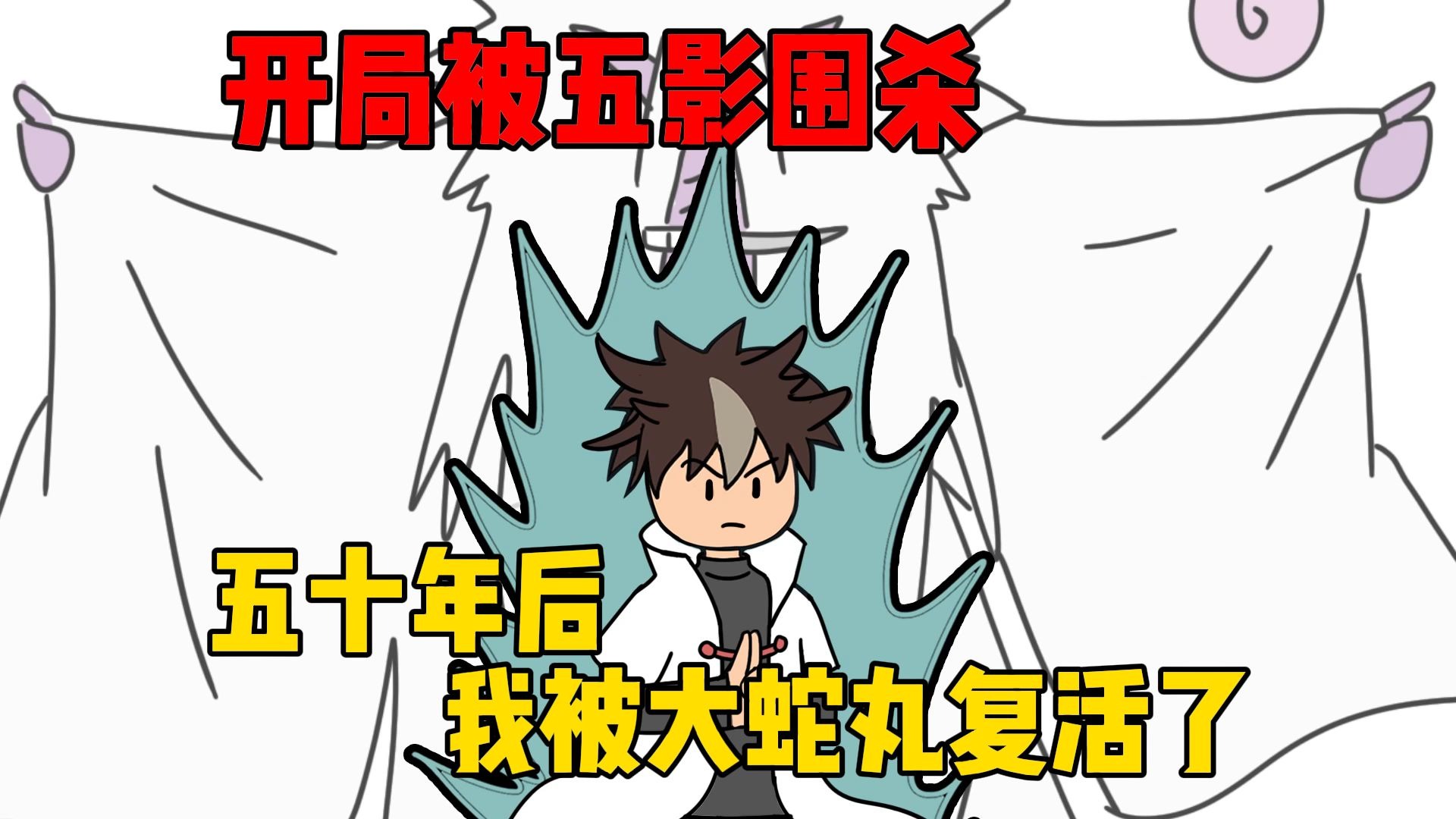 圆桌动漫